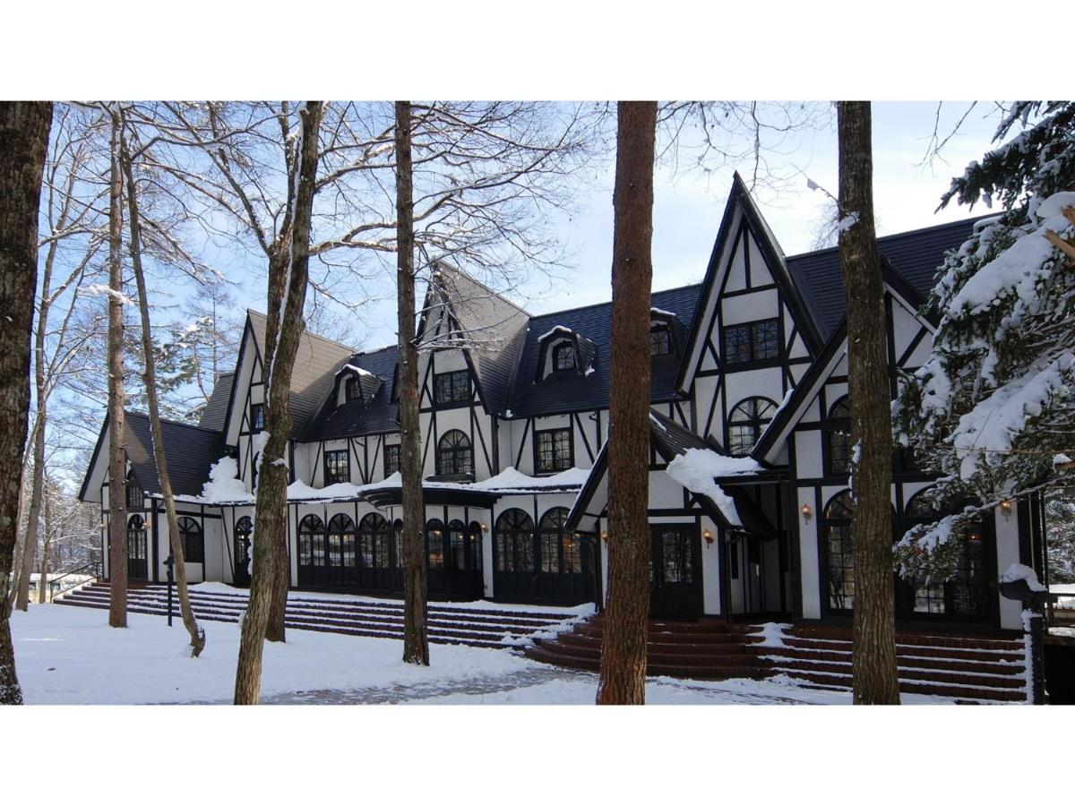 Restaurant & Hotel Traumerei - Vacation Stay 47810V Hakuba Eksteriør billede