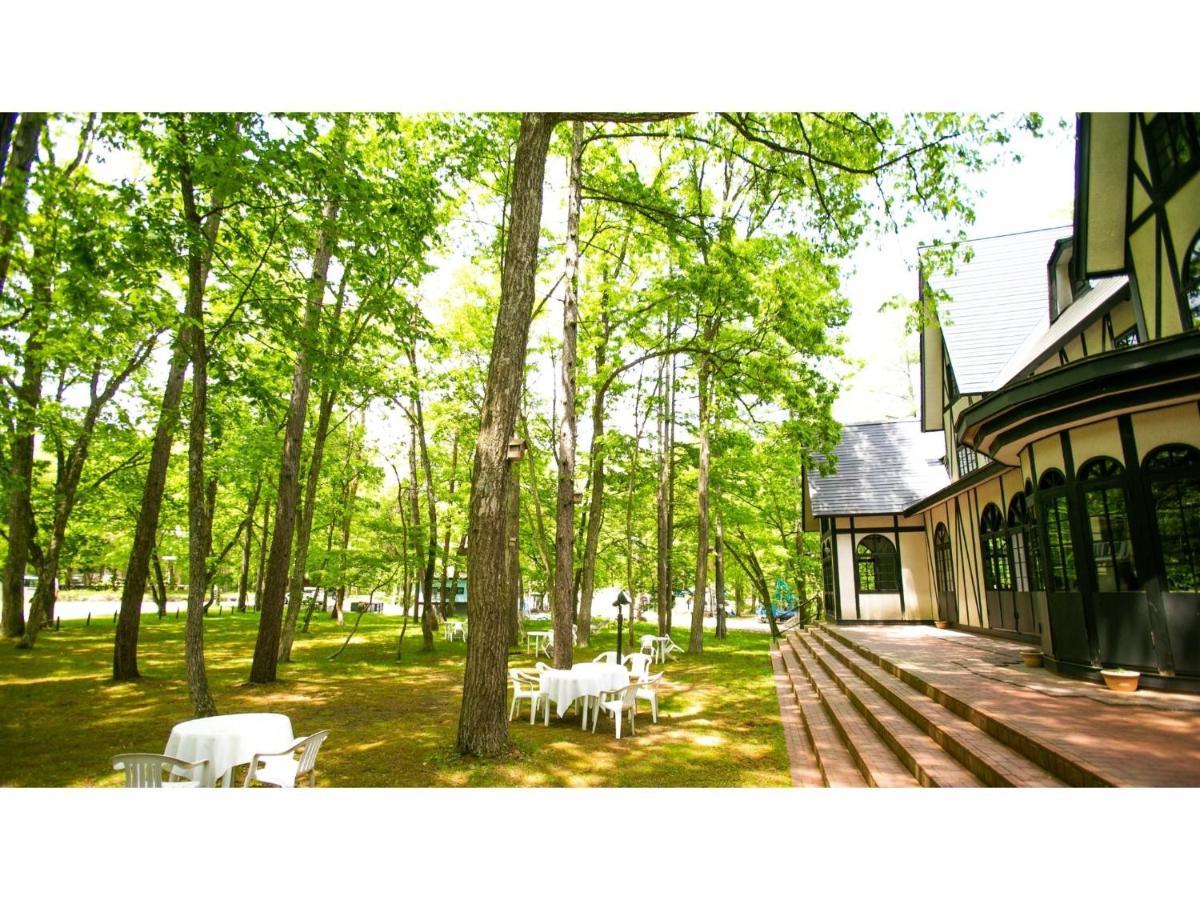 Restaurant & Hotel Traumerei - Vacation Stay 47810V Hakuba Eksteriør billede