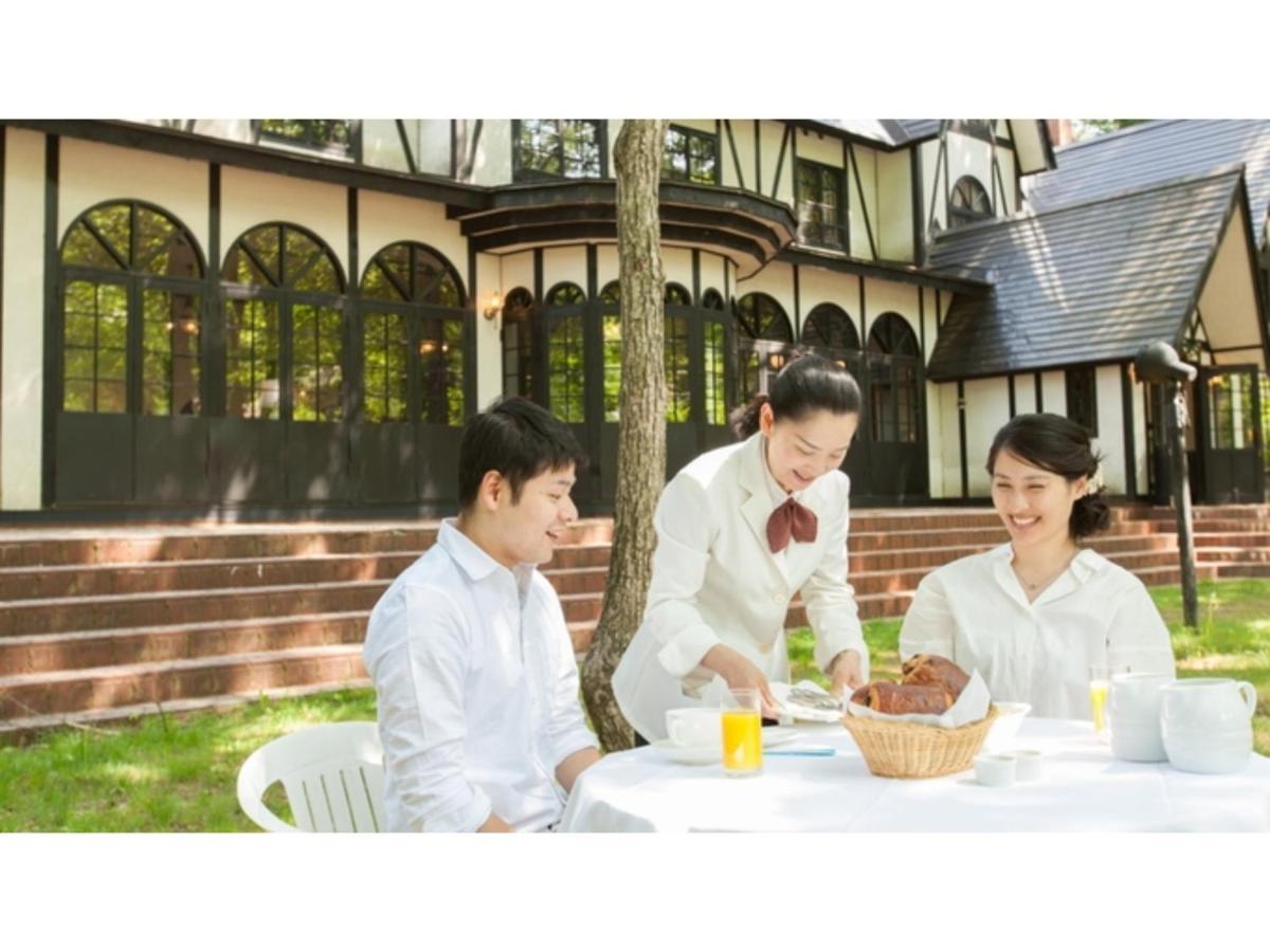 Restaurant & Hotel Traumerei - Vacation Stay 47810V Hakuba Eksteriør billede